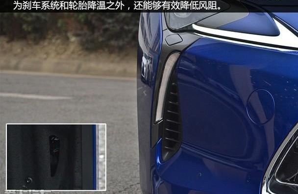 丰田,雷克萨斯,雷克萨斯LC