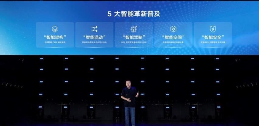 博越,博越L,奥迪,奥迪A3,大众