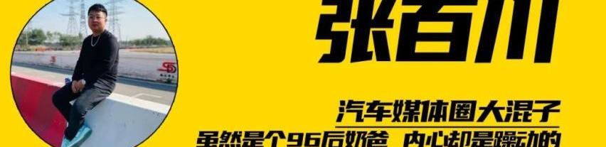 雷克萨斯,雷克萨斯LC,法拉利,兰博基尼,保时捷