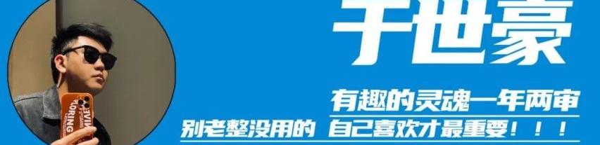 雷克萨斯,雷克萨斯LC,法拉利,兰博基尼,保时捷
