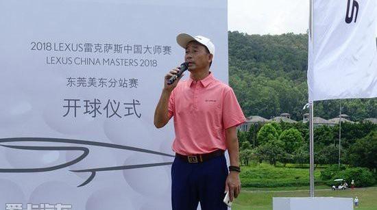 雷克萨斯,高尔夫,雷克萨斯LS,雷克萨斯LC,777