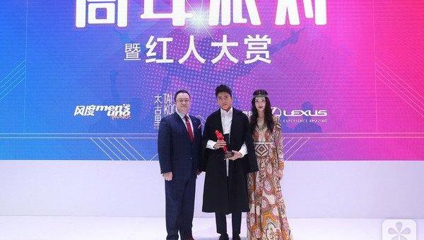 雷克萨斯,雷克萨斯LS,雷克萨斯LC,北京