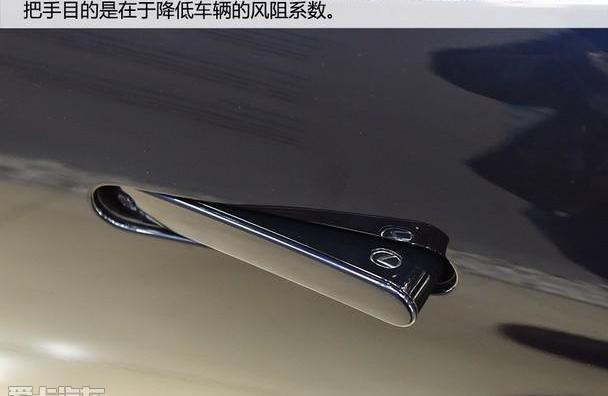 雷克萨斯,雷克萨斯LC