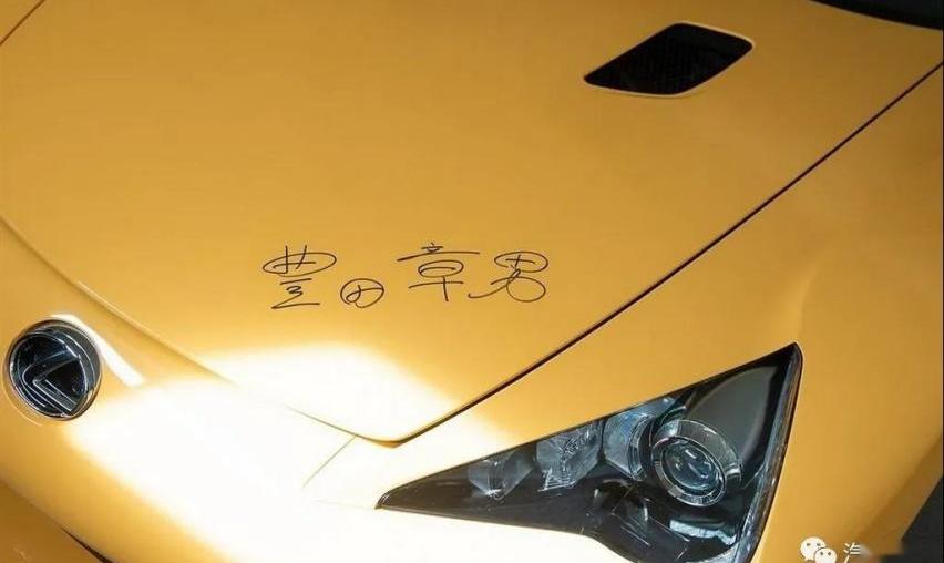 丰田,雷克萨斯,兰博基尼,雷克萨斯LC,发现
