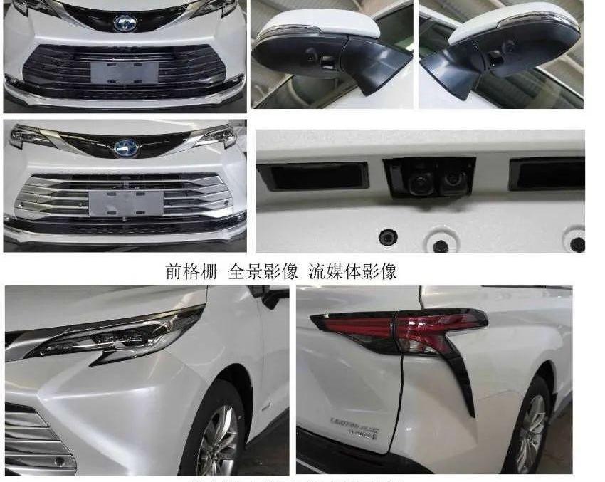 赛那,丰田,奥德赛,别克,别克GL8