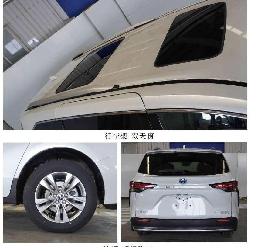 赛那,丰田,奥德赛,别克,别克GL8