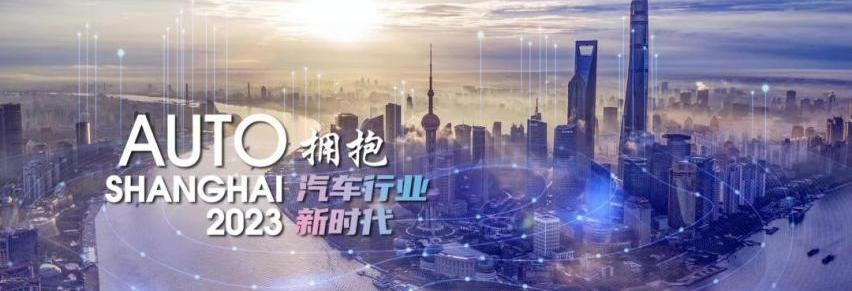 smart,腾势,奥迪,smart精灵#1,特斯拉