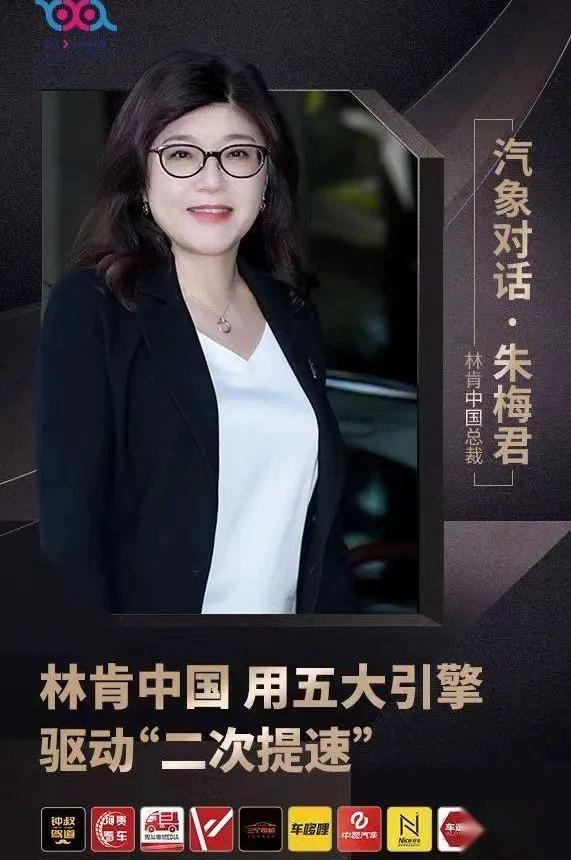林肯,冒险家,航海家,林肯Z,福特