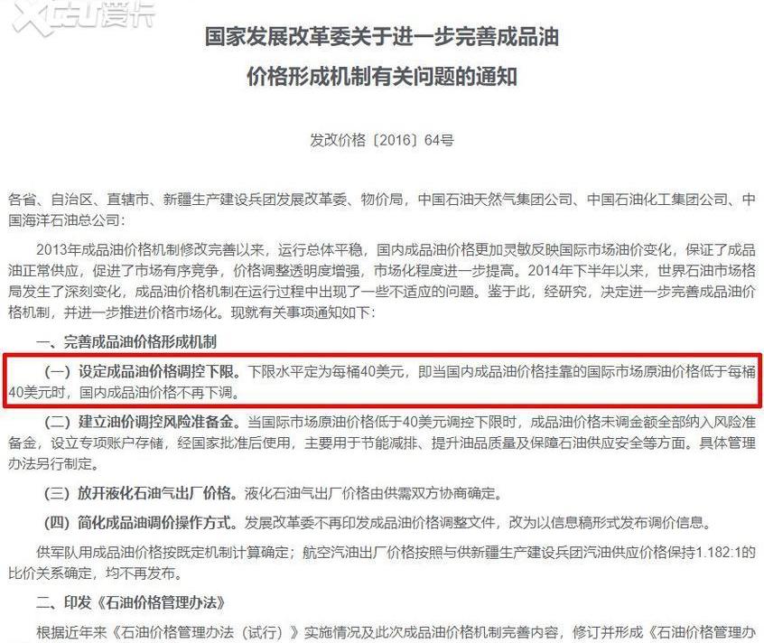 雷克萨斯,雷克萨斯LM