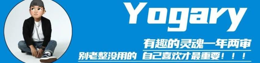 雷克萨斯,埃尔法,雷克萨斯LM,奔驰,GMC