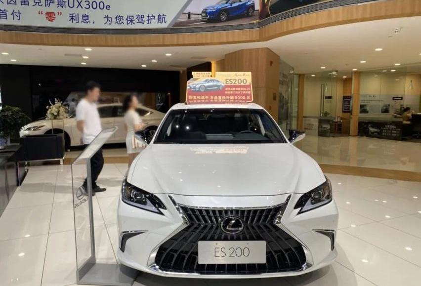 雷克萨斯,雷克萨斯ES,丰田,奥迪,奔驰