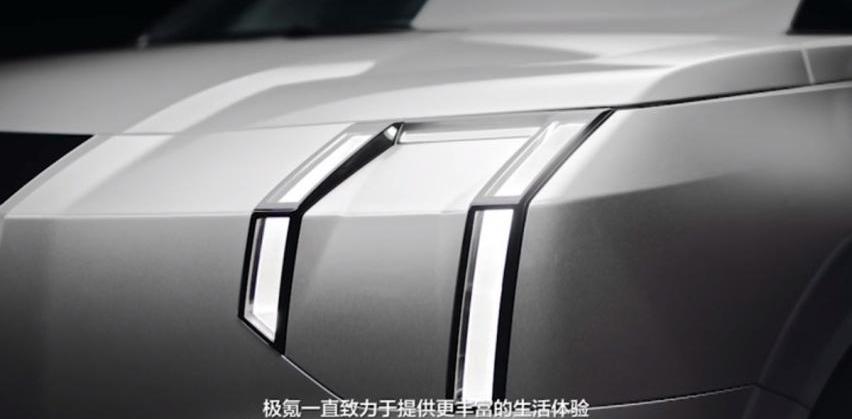 极氪,宾利,理念,奥迪,奥迪A7