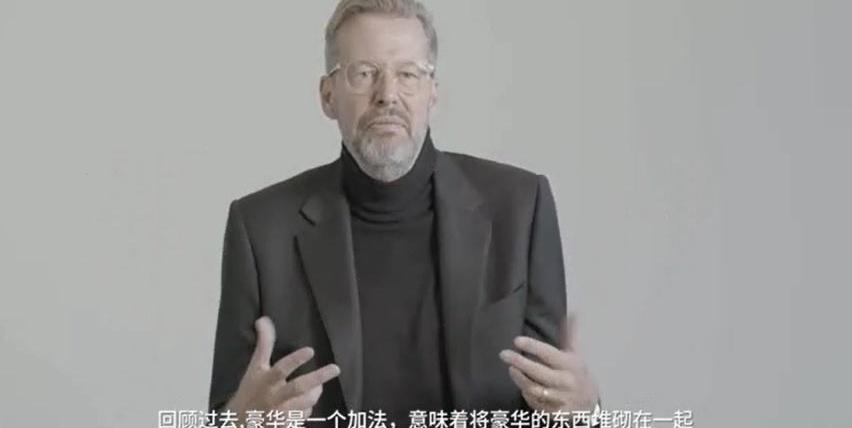 极氪,宾利,理念,奥迪,奥迪A7