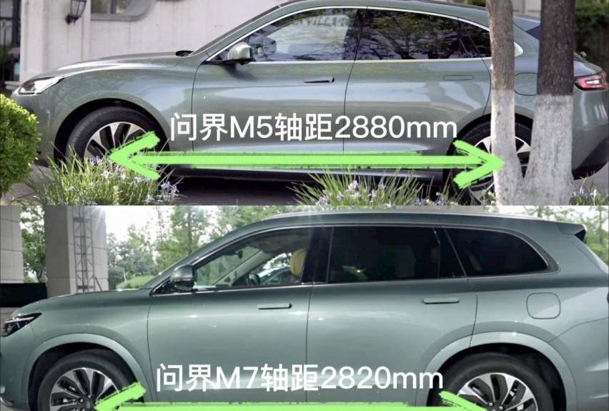 宝马,东风小康,东风,理想ONE,宝马X5