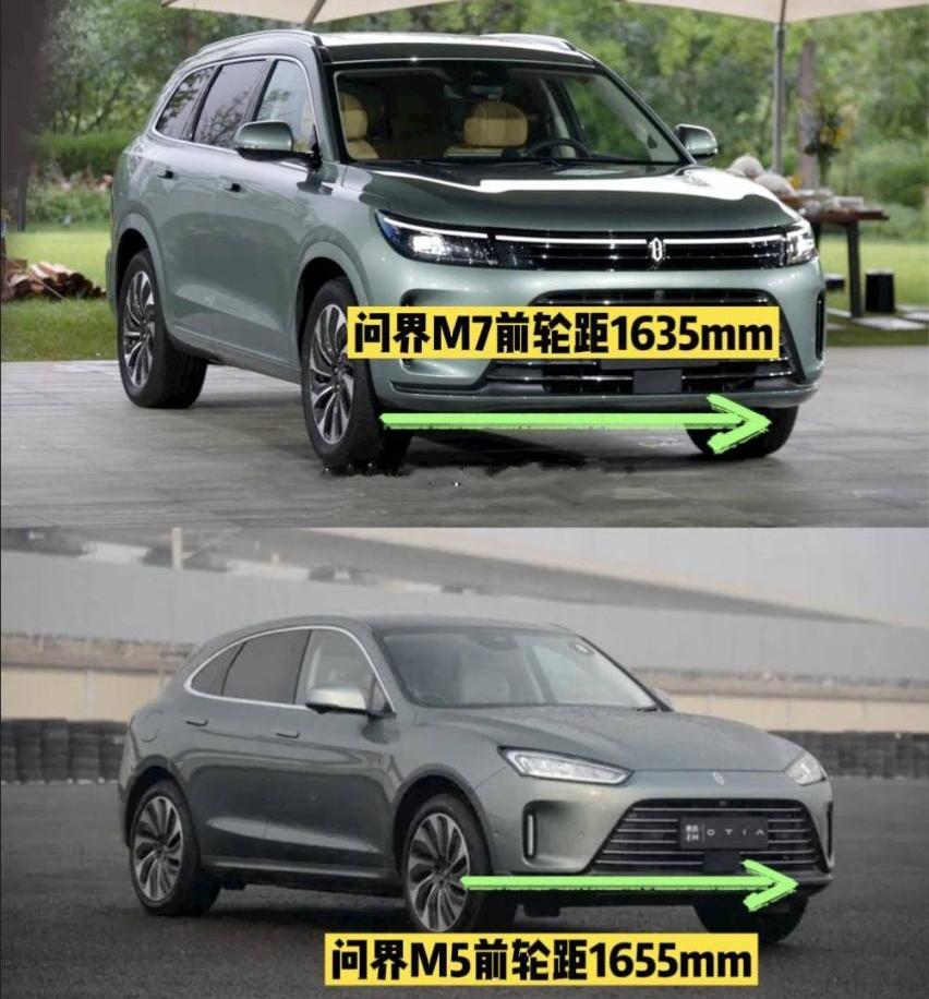 宝马,东风小康,东风,理想ONE,宝马X5