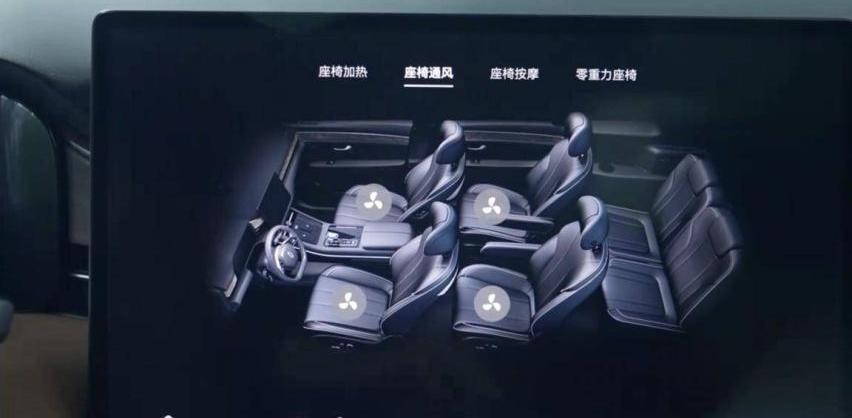 宝马,东风小康,东风,理想ONE,宝马X5