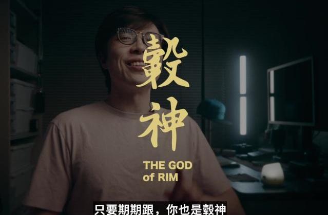 宝马
