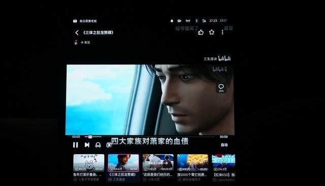 蔚来,雷克萨斯,特斯拉,蔚来ES7