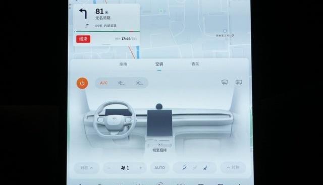 蔚来,雷克萨斯,特斯拉,蔚来ES7