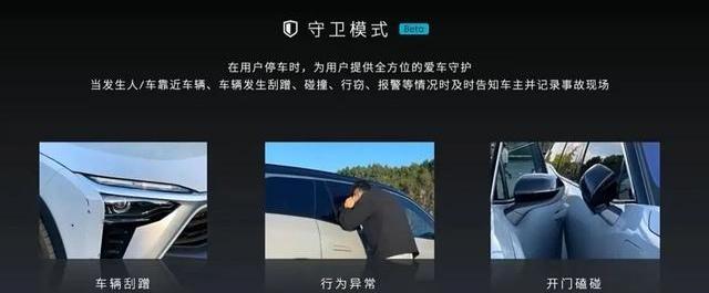 蔚来,雷克萨斯,特斯拉,蔚来ES7