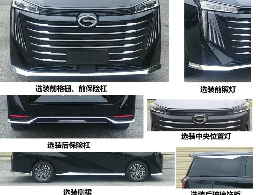 哈弗,艾瑞泽5,哈弗H6,奇瑞,传祺M8