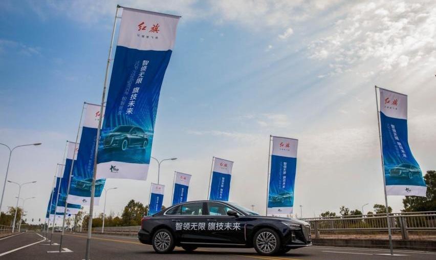 红旗,红旗H5,红旗H9,凯迪拉克,奥迪