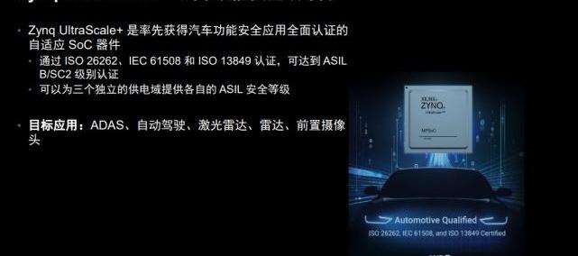 丰田,特斯拉,雷克萨斯,雷克萨斯UX,雷克萨斯RZ