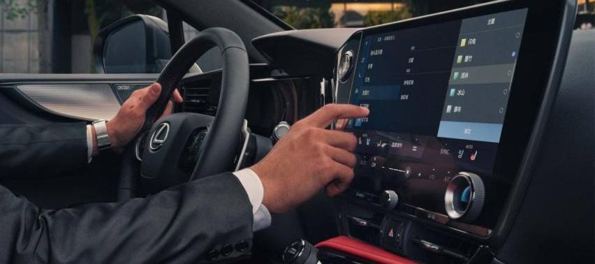 雷克萨斯,北京,理念