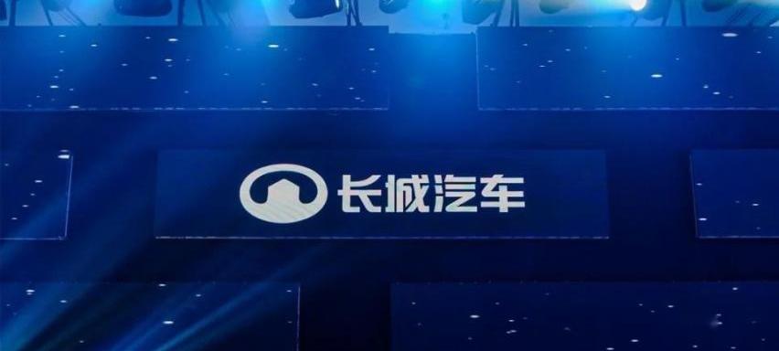 长城,坦克,魏牌,欧拉,哈弗