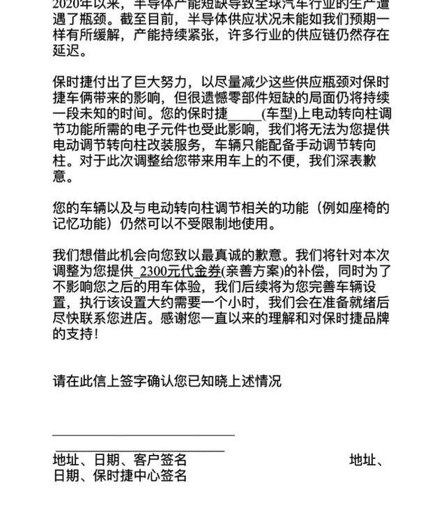 保时捷,奥迪,奔驰,宝马,保时捷911