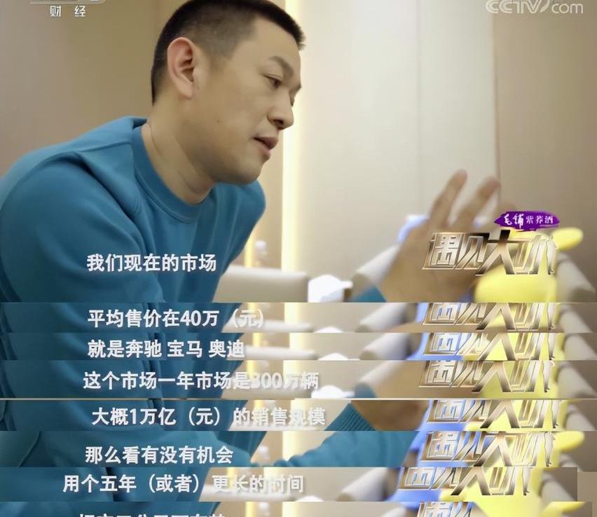 蔚来,奥迪,奔驰,红旗,凯迪拉克
