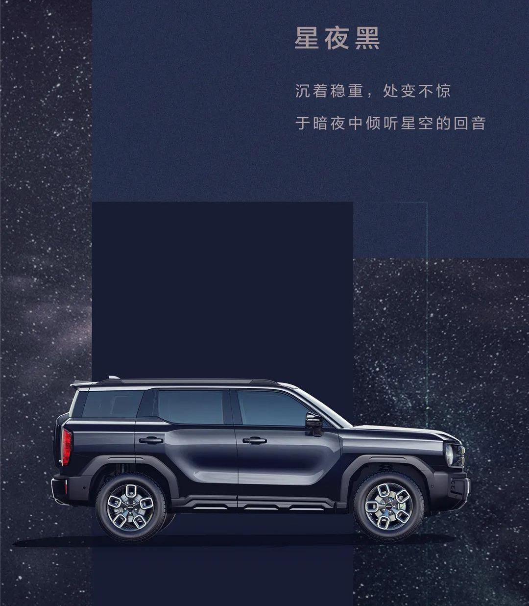 丰田,艾瑞泽5,哈弗,奇瑞,哈弗酷狗