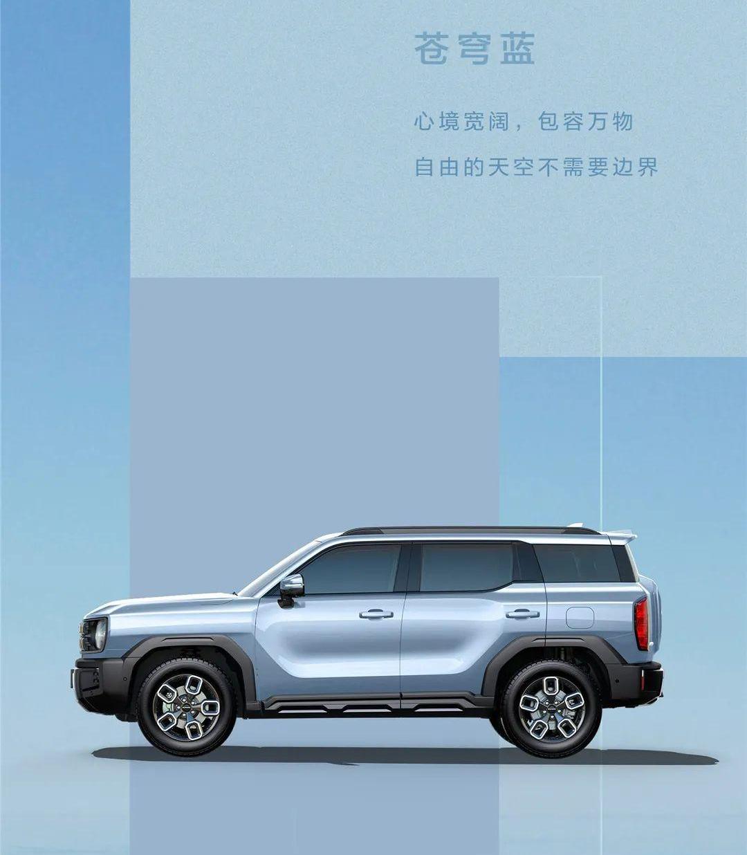 丰田,艾瑞泽5,哈弗,奇瑞,哈弗酷狗