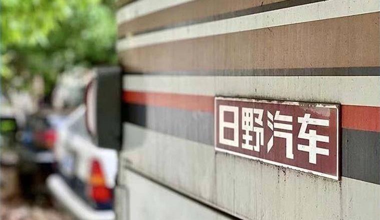 丰田,雷克萨斯,发现,五十铃