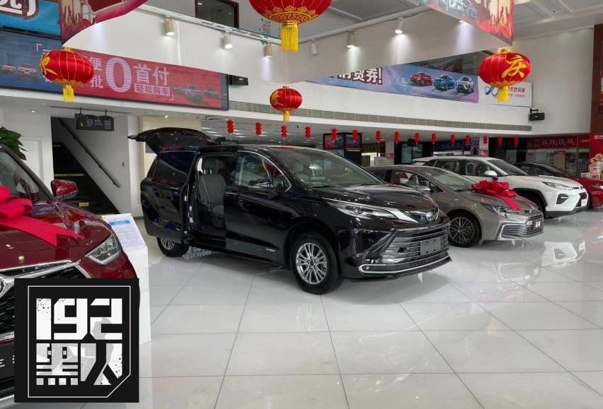赛那,丰田,汉兰达,汉,奔驰