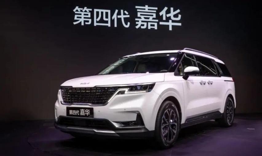 皇冠,皇冠陆放,大众,起亚,嘉华
