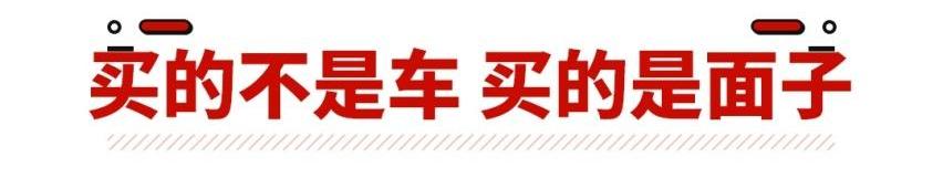 雷克萨斯,雷克萨斯LM,埃尔法,丰田,发现