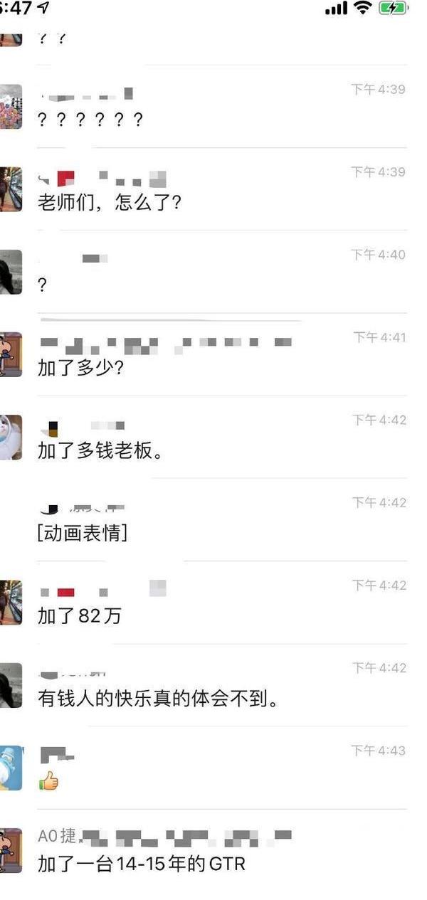 雷克萨斯,雷克萨斯LM,埃尔法,丰田,发现