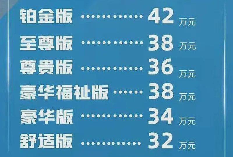 丰田,雷克萨斯,赛那,汉兰达,汉