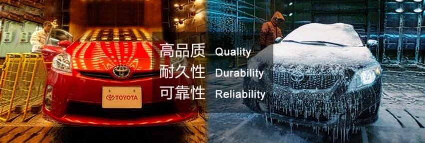 丰田,雷克萨斯,发现,卡罗拉,斯巴鲁