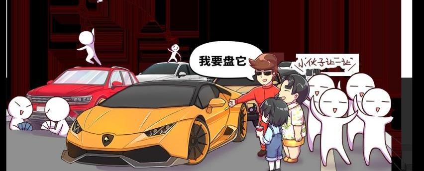 红旗,艾瑞泽8,皓极,红旗H5,奇瑞