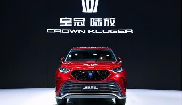 汉兰达,汉,皇冠,丰田,一汽
