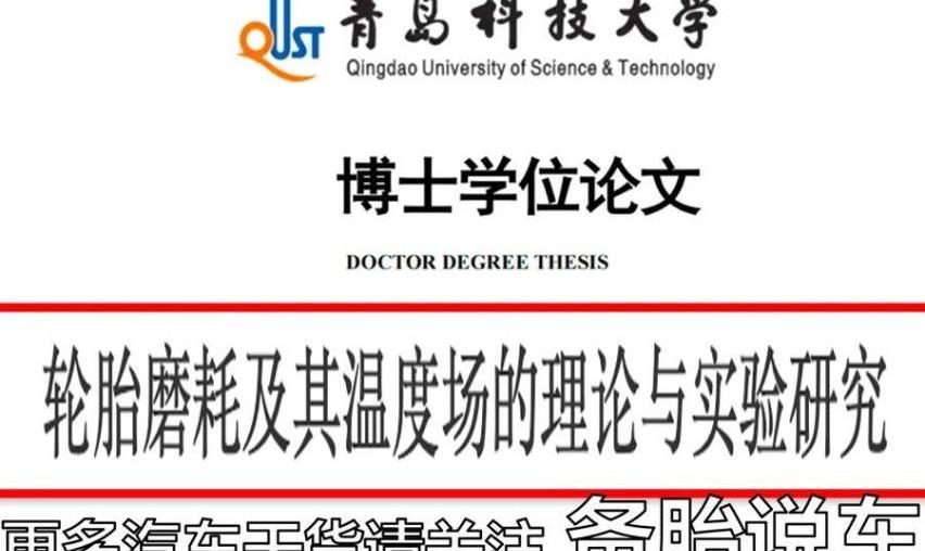 发现,奔驰,宝马,雷克萨斯