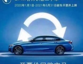 宝马,奥迪,奔驰,雷克萨斯,发现