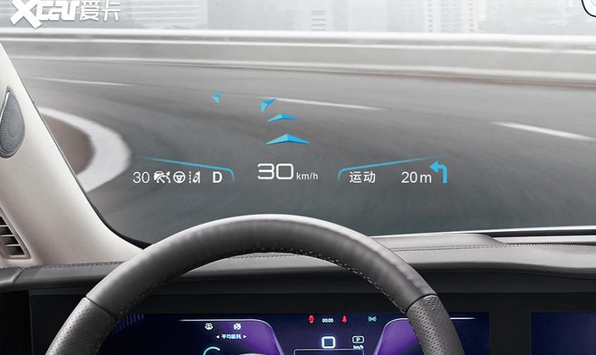 红旗,红旗E-HS9,雷克萨斯,远程,DS