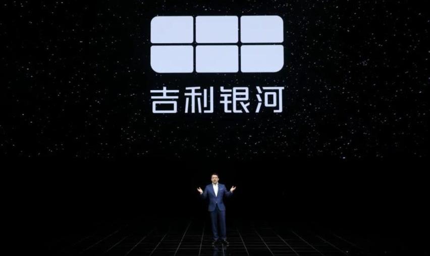 比亚迪