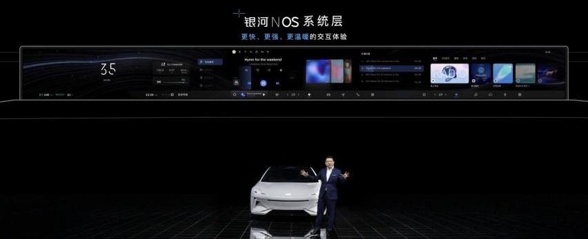吉利汽车,理念