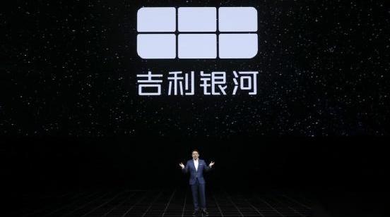 理念