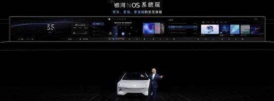 理念