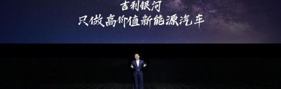 理念